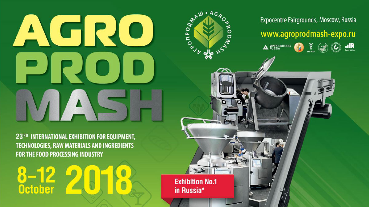 Exhibition Agroprodmash 2018, Moscow